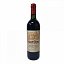 Château Belair Dubois-Challon Premier Grand Cru Classé 1995 (Etiqueta en mal estado)